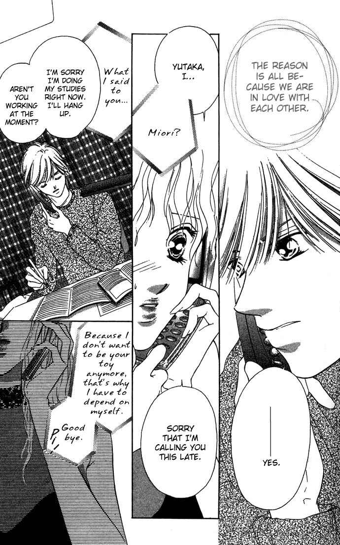 Page 33 Chapter 3 Sullen Caress