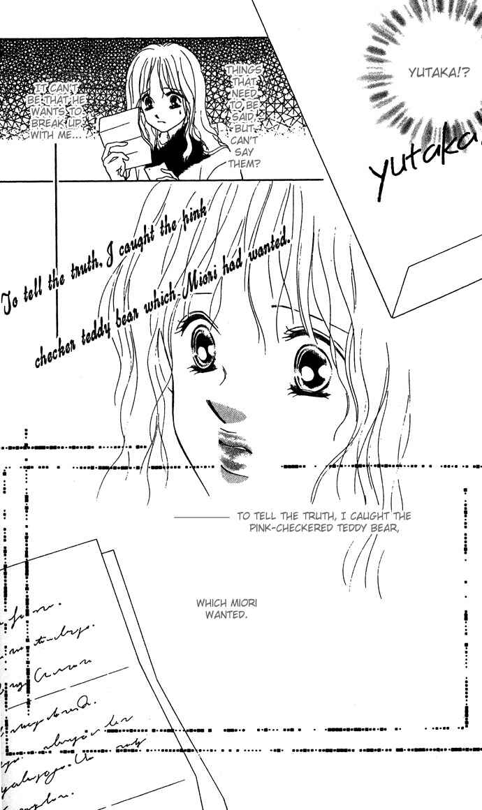 Page 38 Chapter 3 Sullen Caress