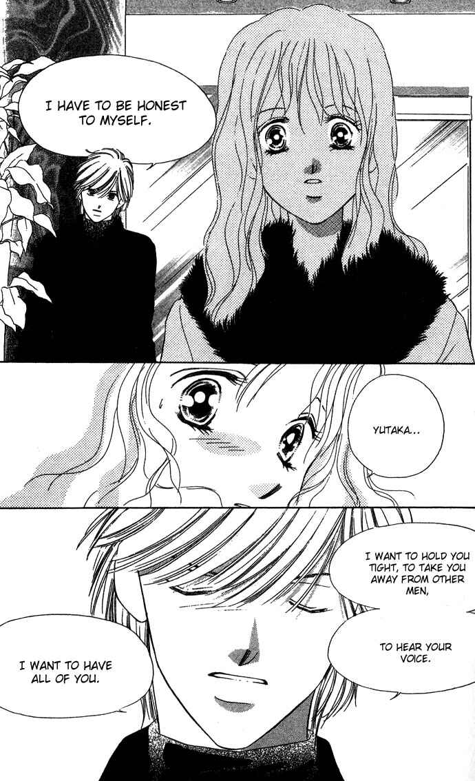 Page 41 Chapter 3 Sullen Caress