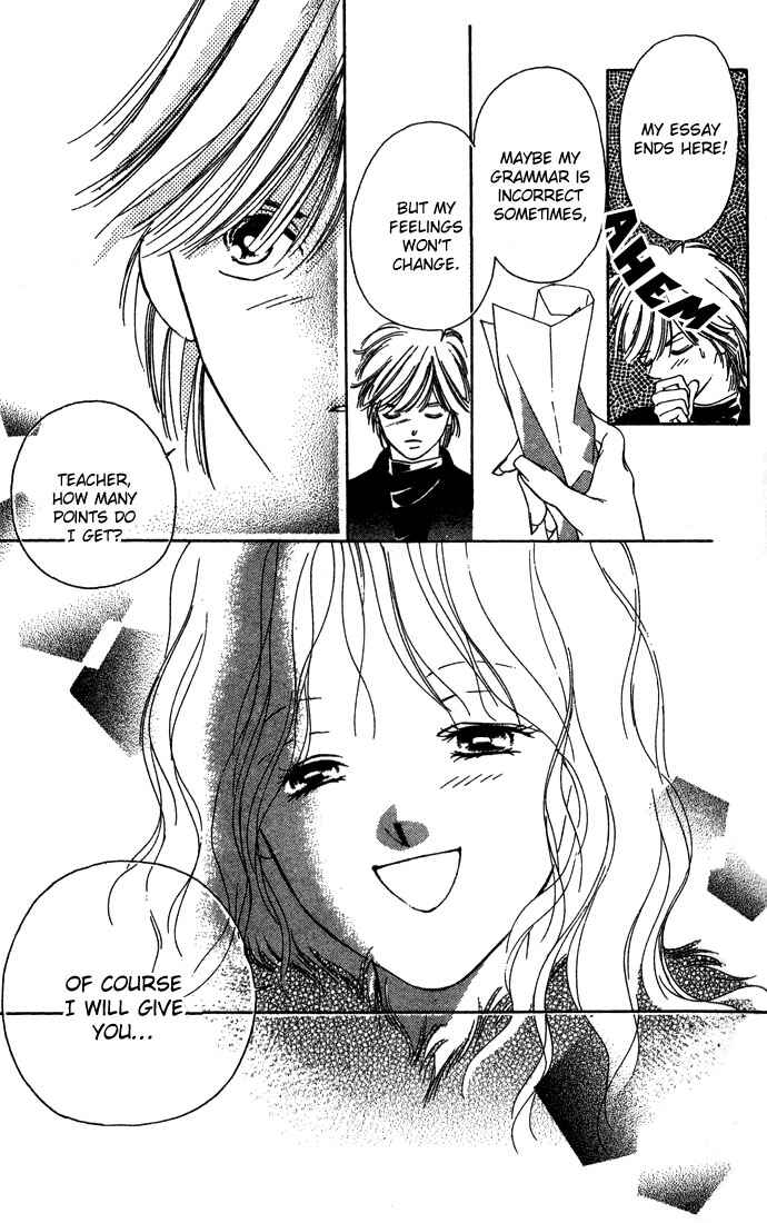 Page 43 Chapter 3 Sullen Caress