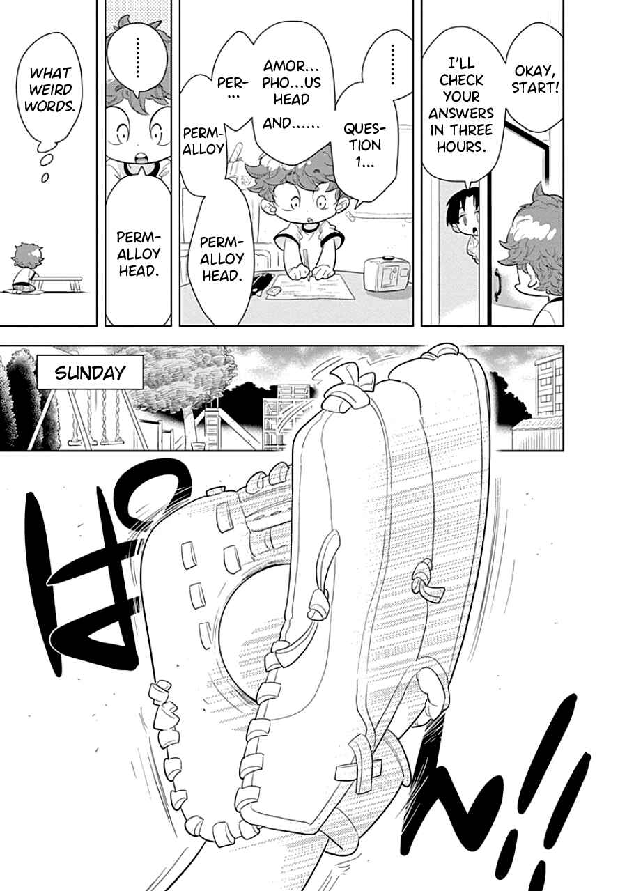 Page 11 Chapter 2 Kodomo Otona