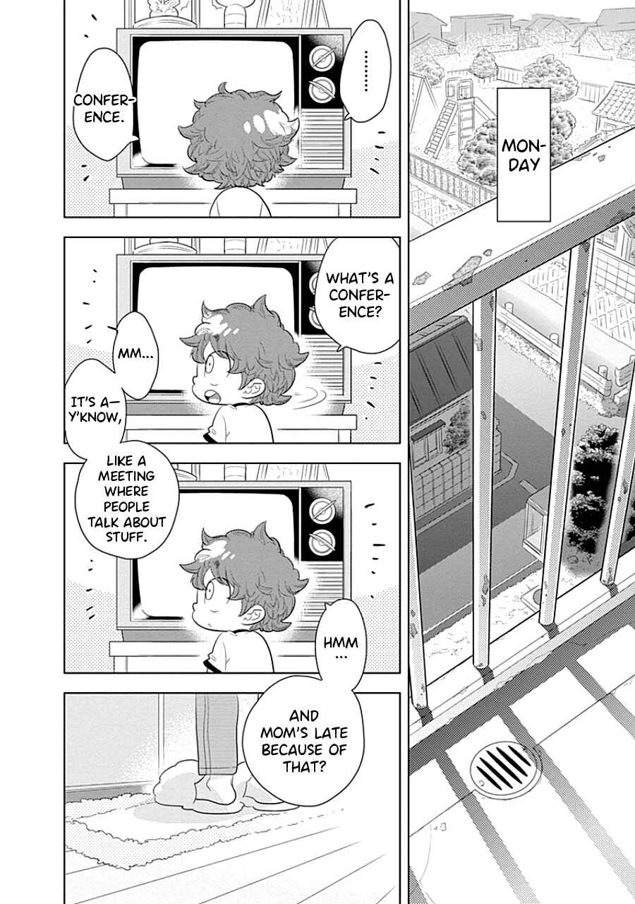 Page 18 Chapter 2 Kodomo Otona