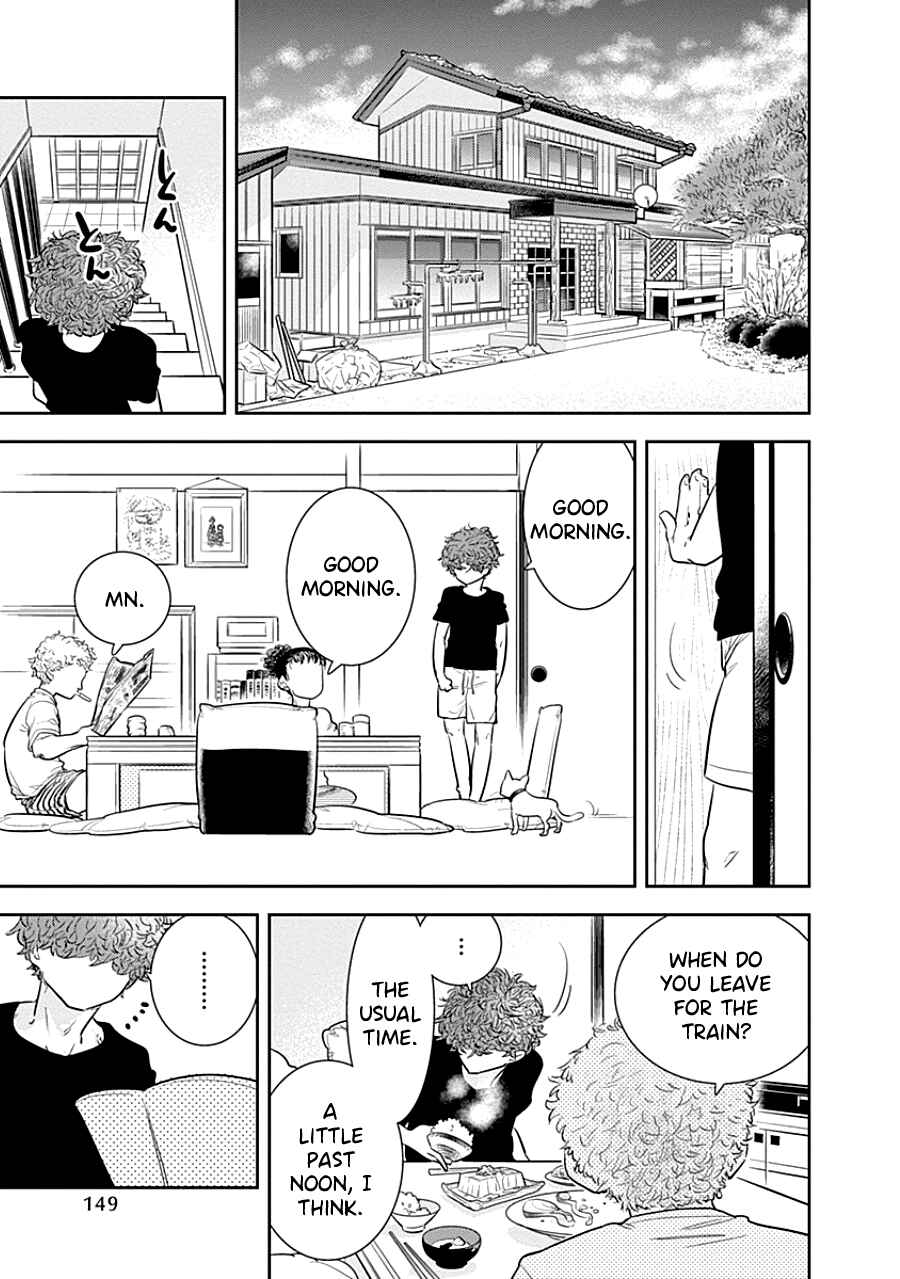 Page 15 Chapter 6 Kodomo Otona