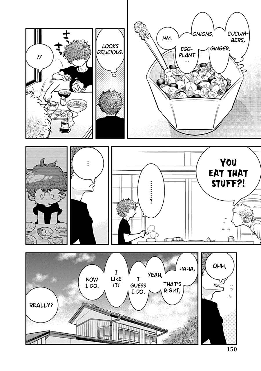 Page 16 Chapter 6 Kodomo Otona
