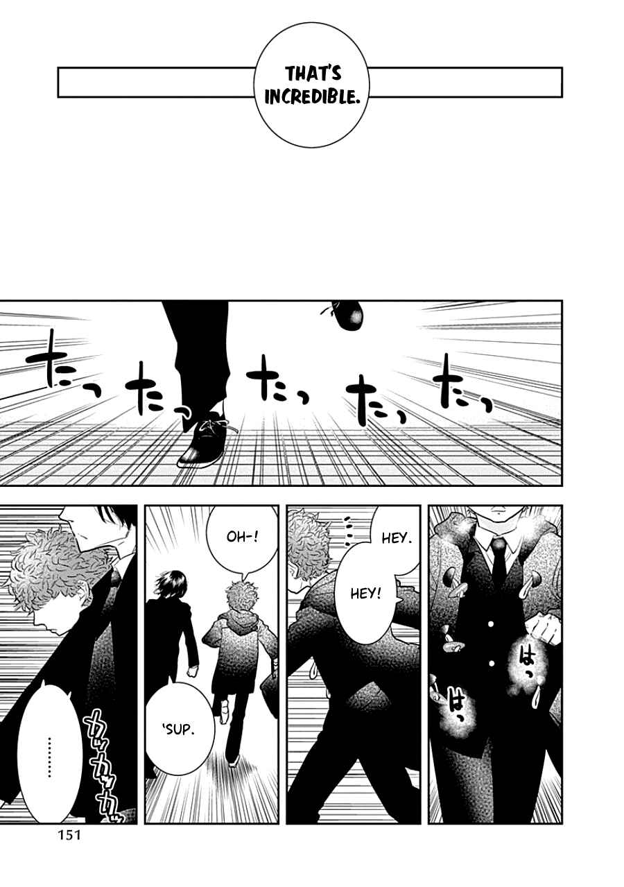 Page 17 Chapter 6 Kodomo Otona