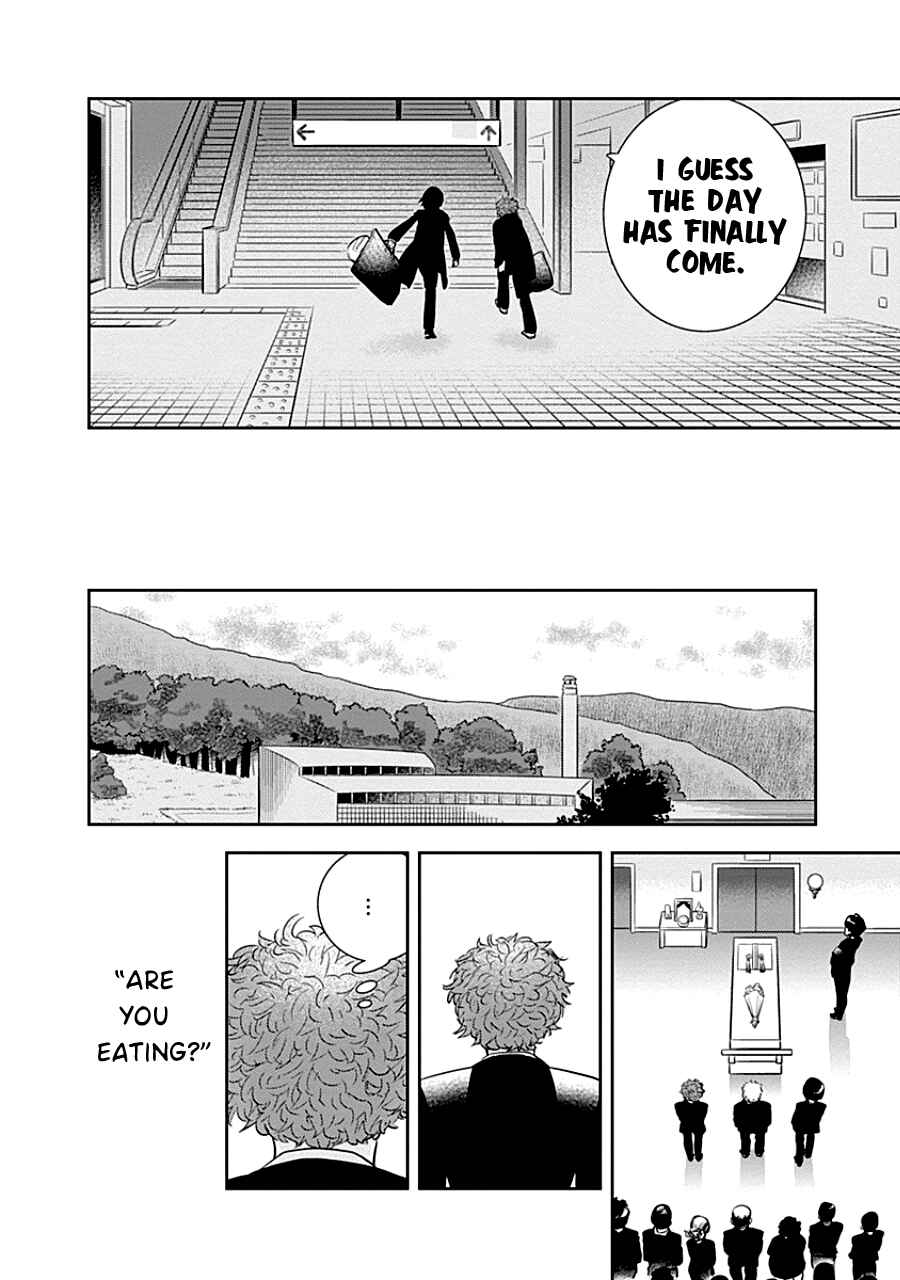 Page 18 Chapter 6 Kodomo Otona