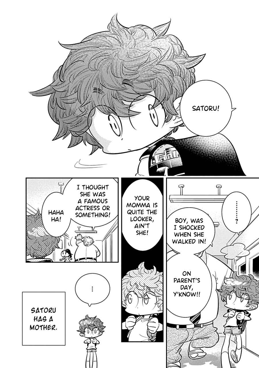 Page 2 Chapter 6 Kodomo Otona