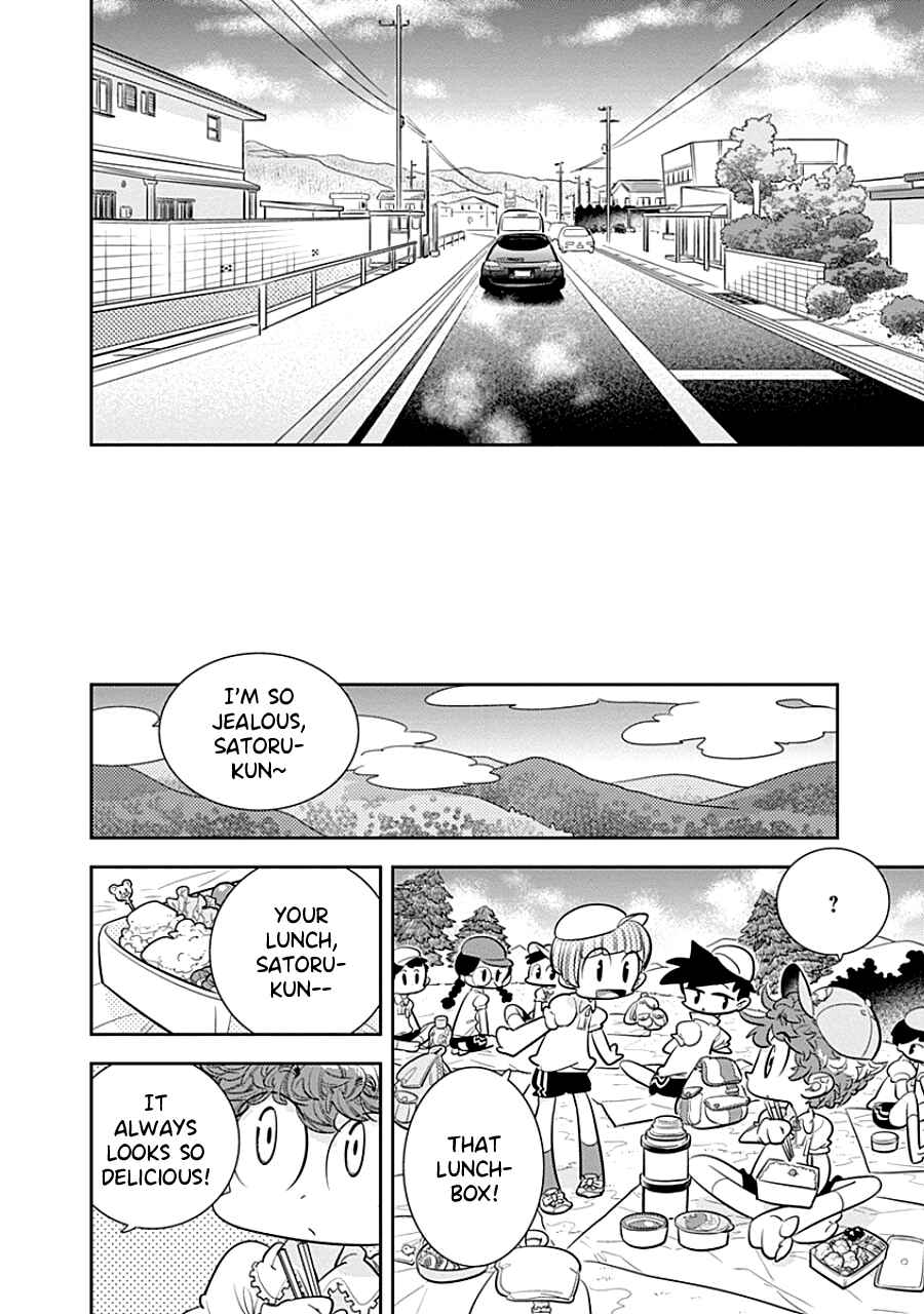 Page 24 Chapter 6 Kodomo Otona