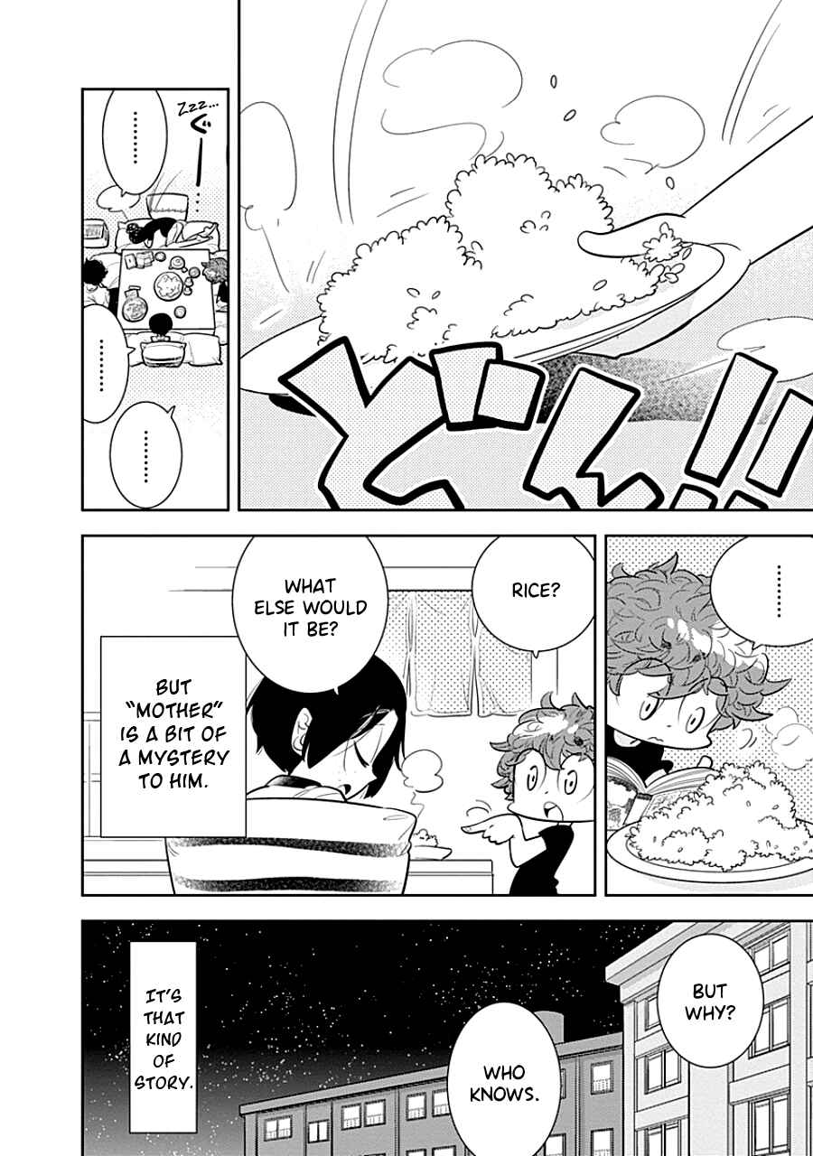 Page 4 Chapter 6 Kodomo Otona