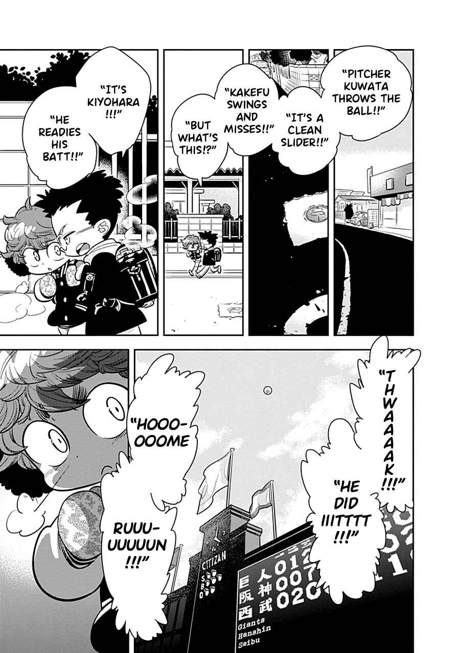 Page 5 Chapter 4 Kodomo Otona