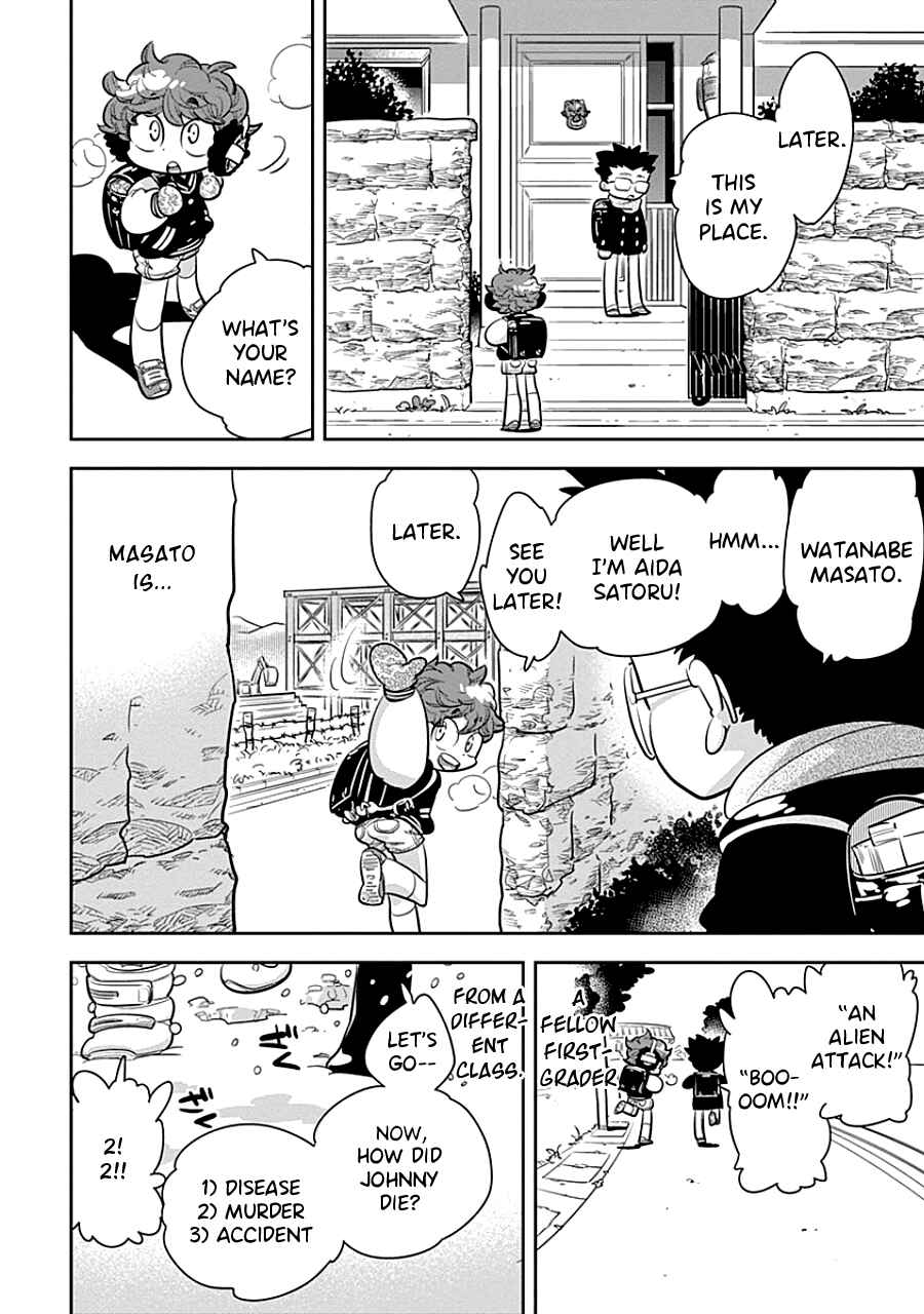 Page 6 Chapter 4 Kodomo Otona