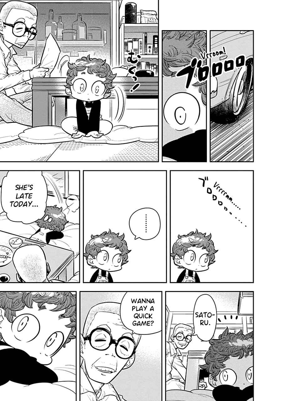 Page 15 Chapter 5 Kodomo Otona