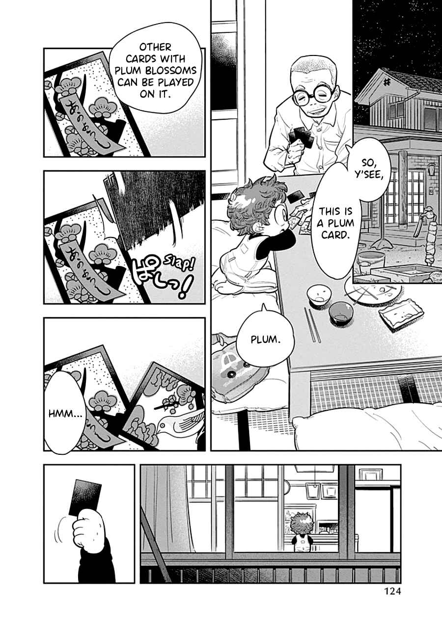 Page 16 Chapter 5 Kodomo Otona