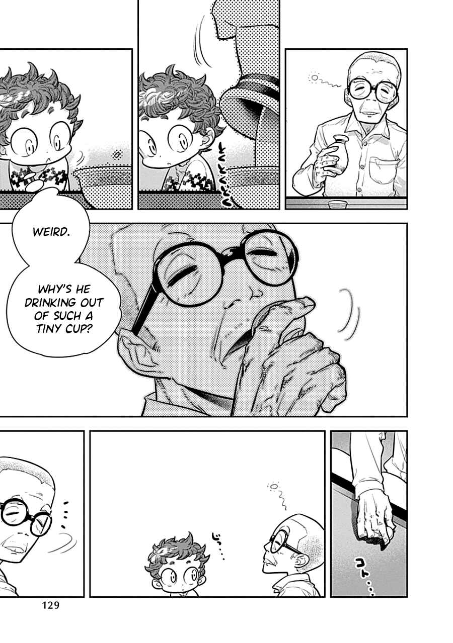 Page 21 Chapter 5 Kodomo Otona
