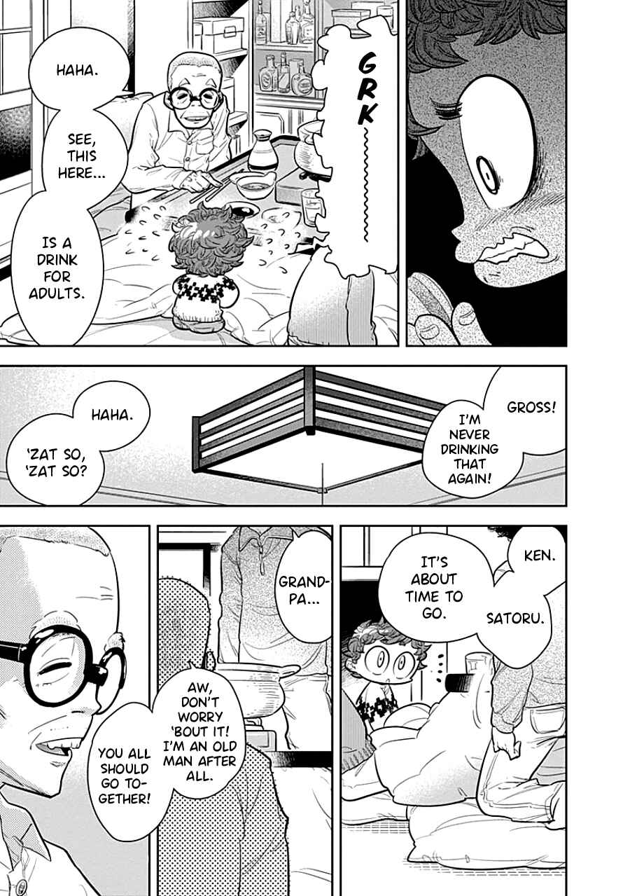 Page 23 Chapter 5 Kodomo Otona