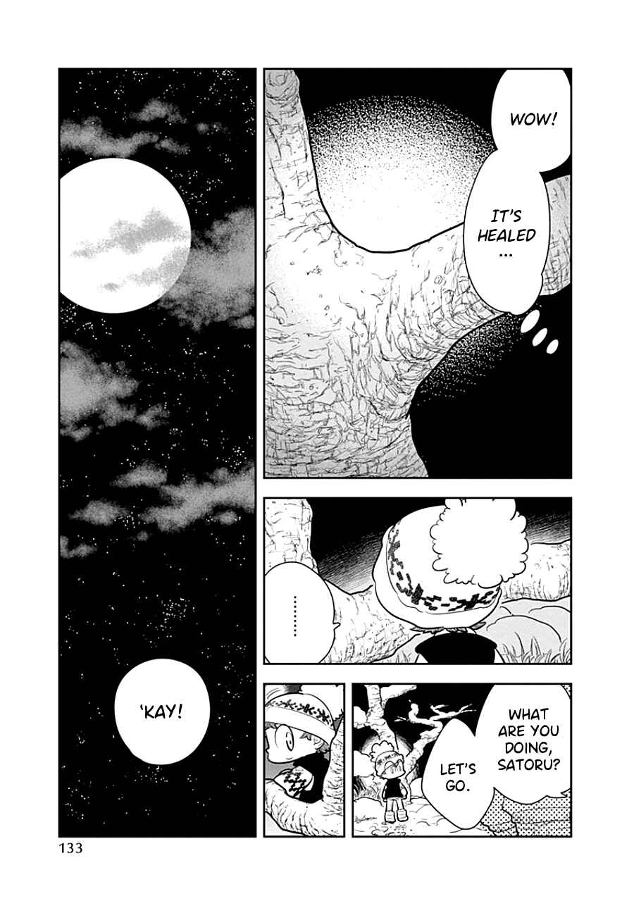 Page 25 Chapter 5 Kodomo Otona