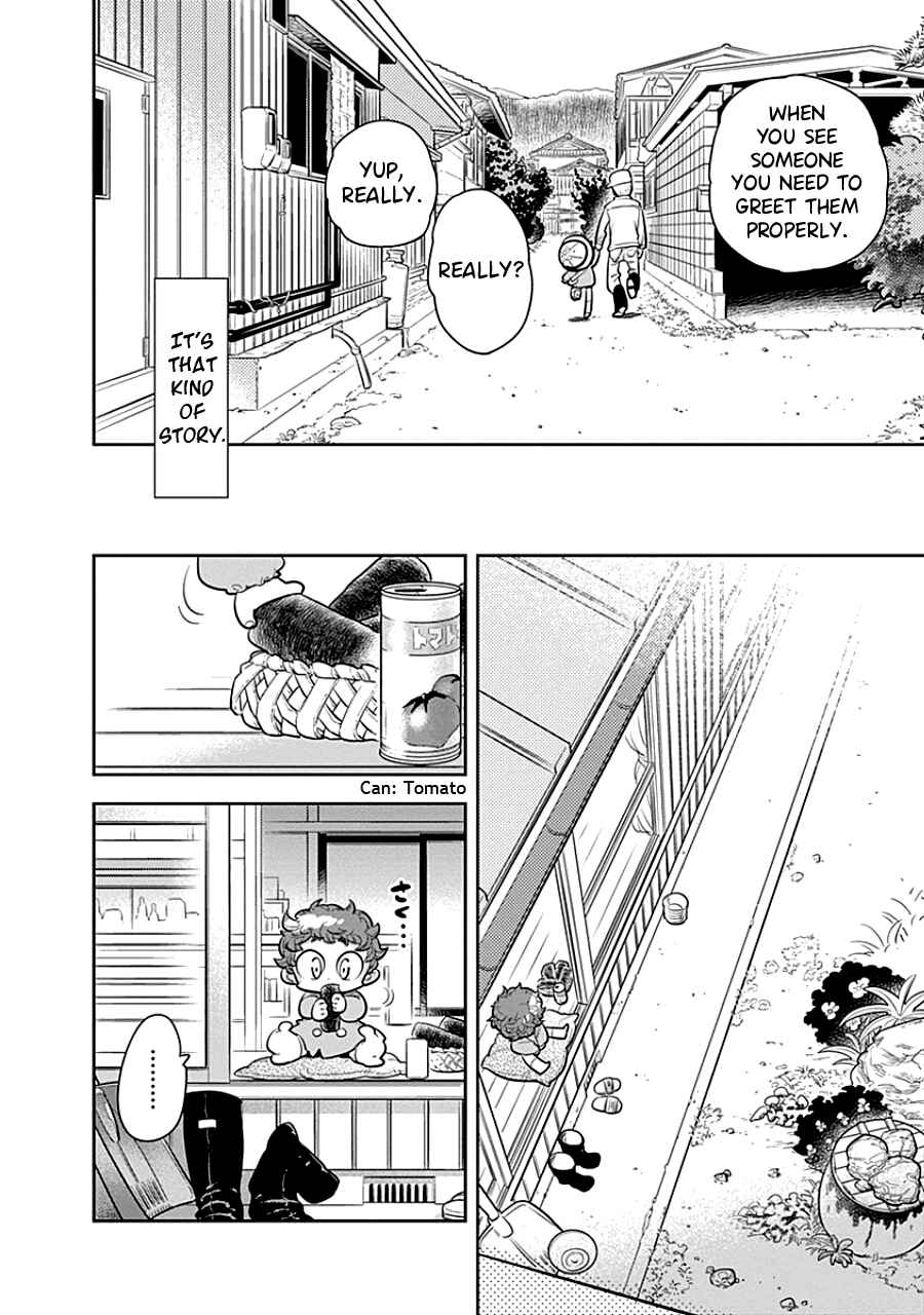 Page 4 Chapter 5 Kodomo Otona