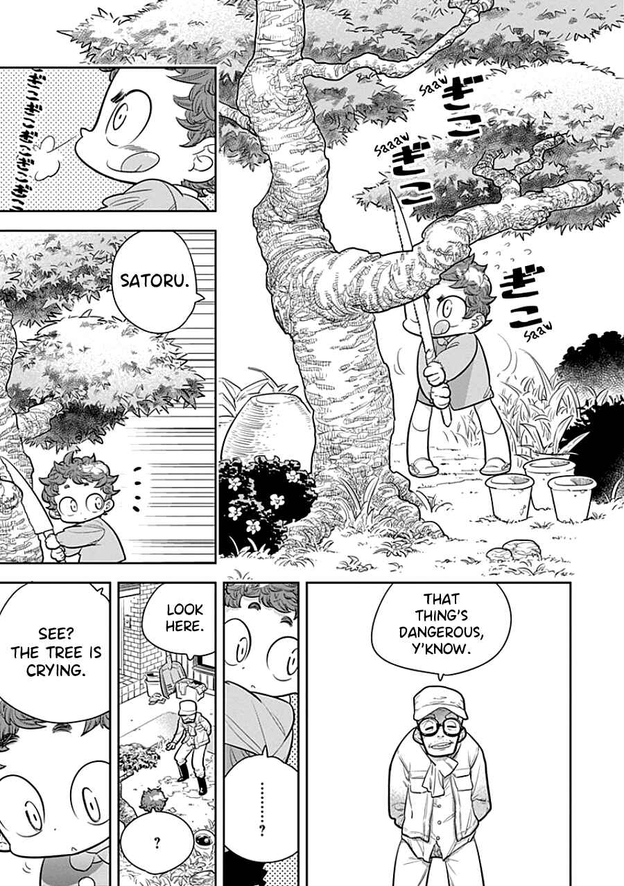 Page 7 Chapter 5 Kodomo Otona