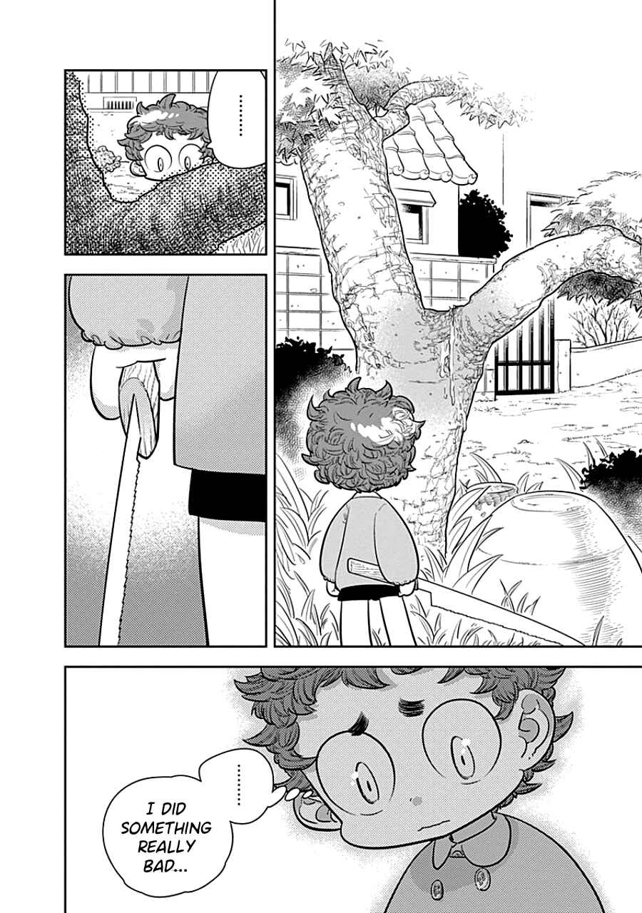 Page 8 Chapter 5 Kodomo Otona