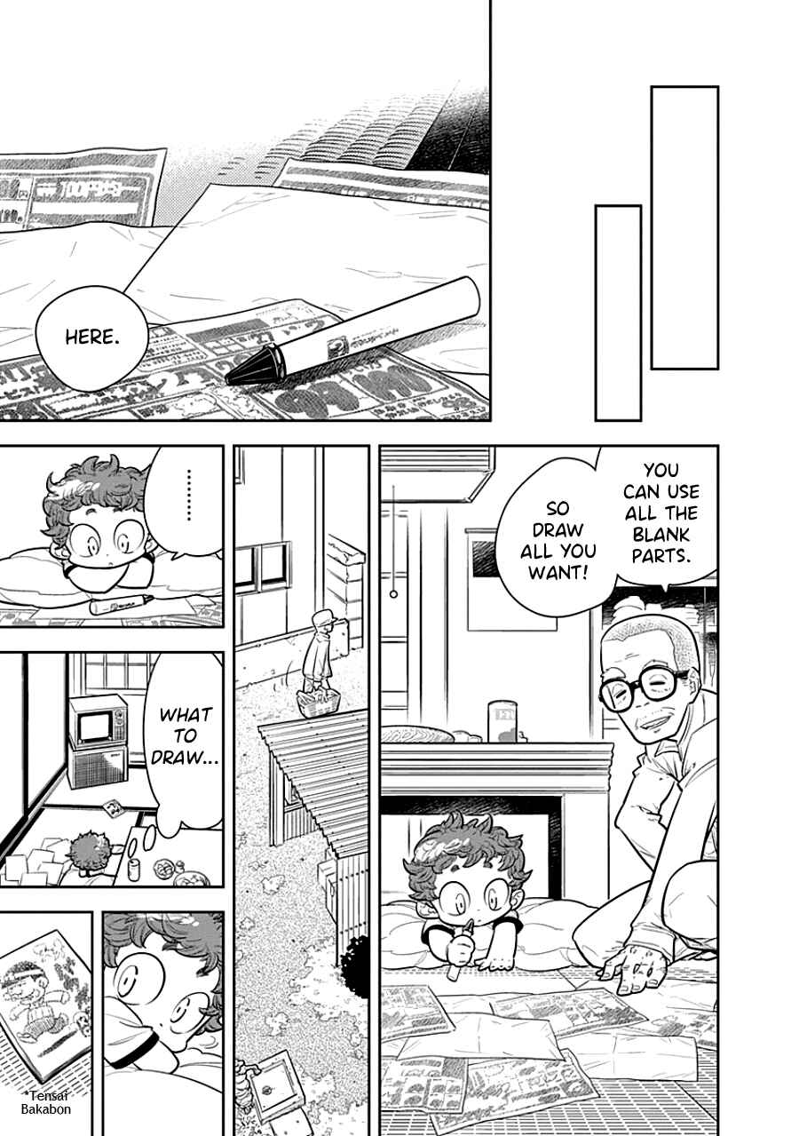 Page 9 Chapter 5 Kodomo Otona