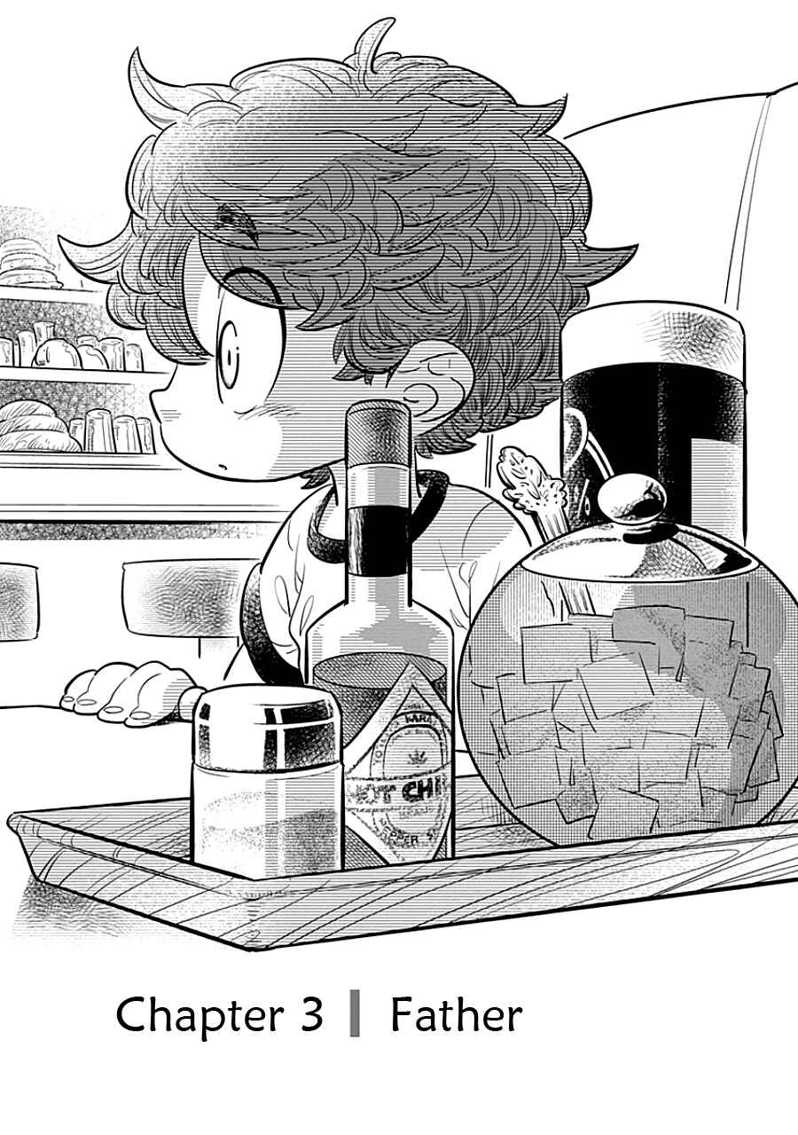 Page 1 Chapter 3 Kodomo Otona