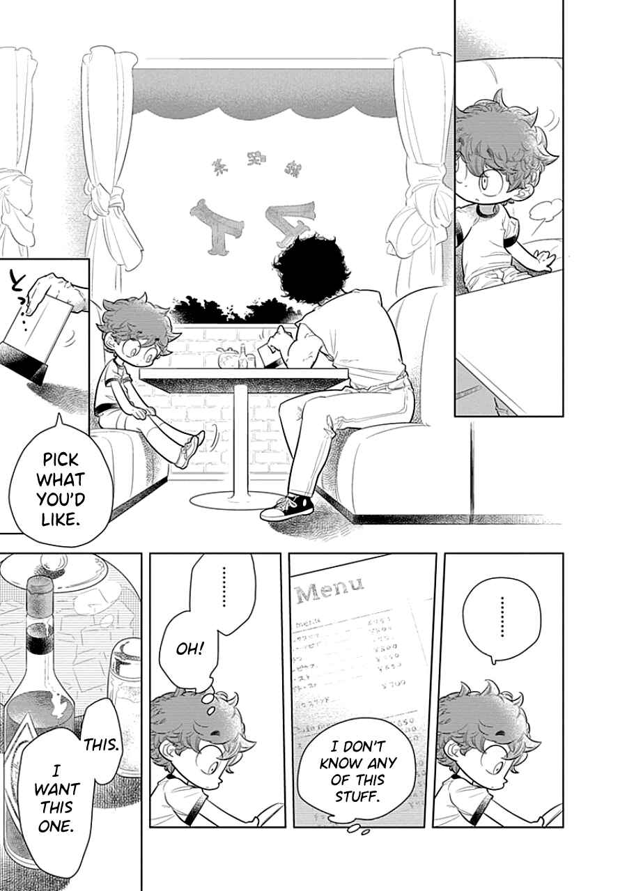 Page 11 Chapter 3 Kodomo Otona