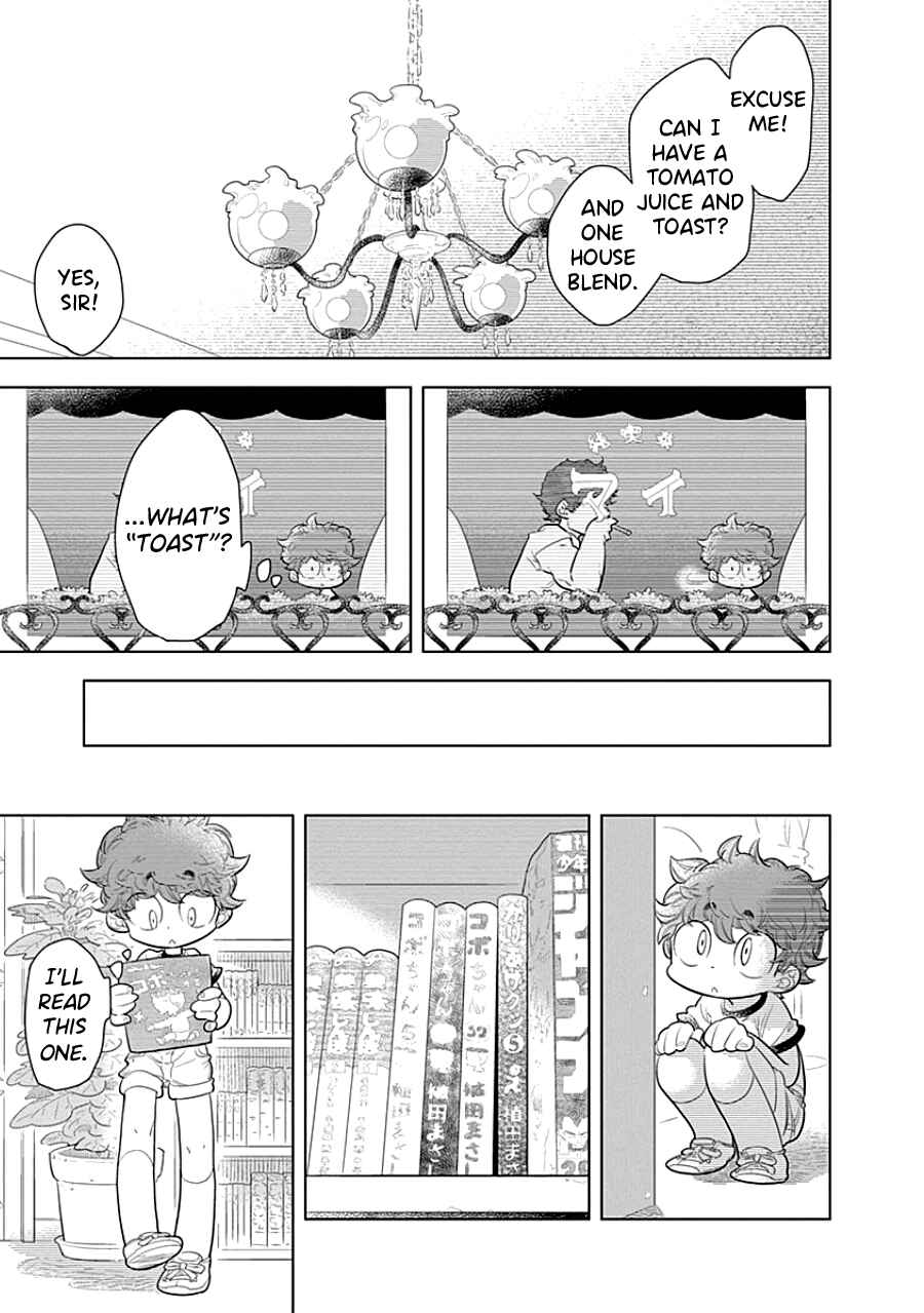 Page 13 Chapter 3 Kodomo Otona