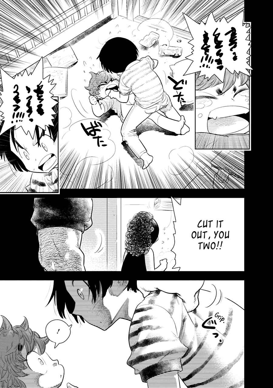 Page 15 Chapter 3 Kodomo Otona