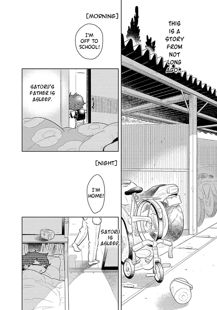 Page 2 Chapter 3 Kodomo Otona
