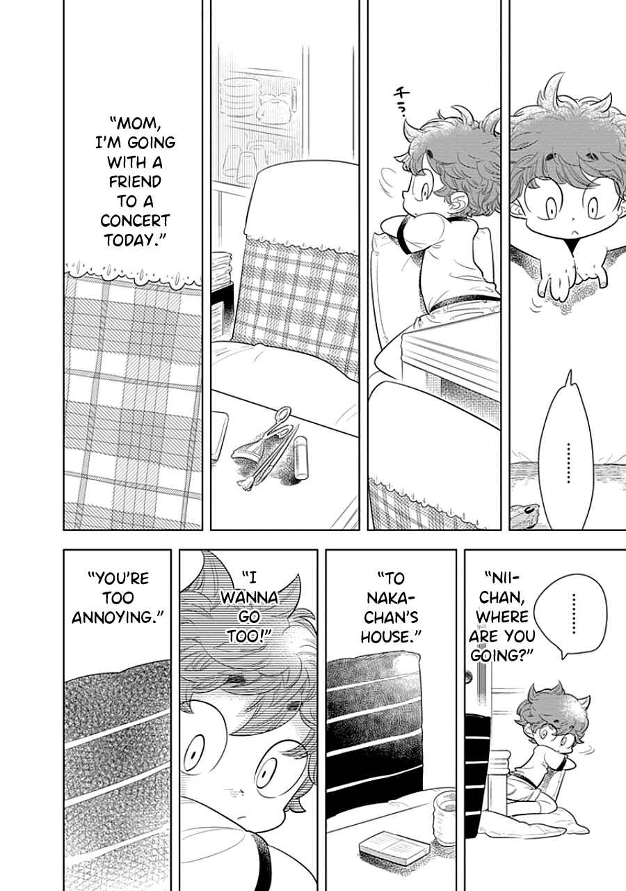 Page 4 Chapter 3 Kodomo Otona