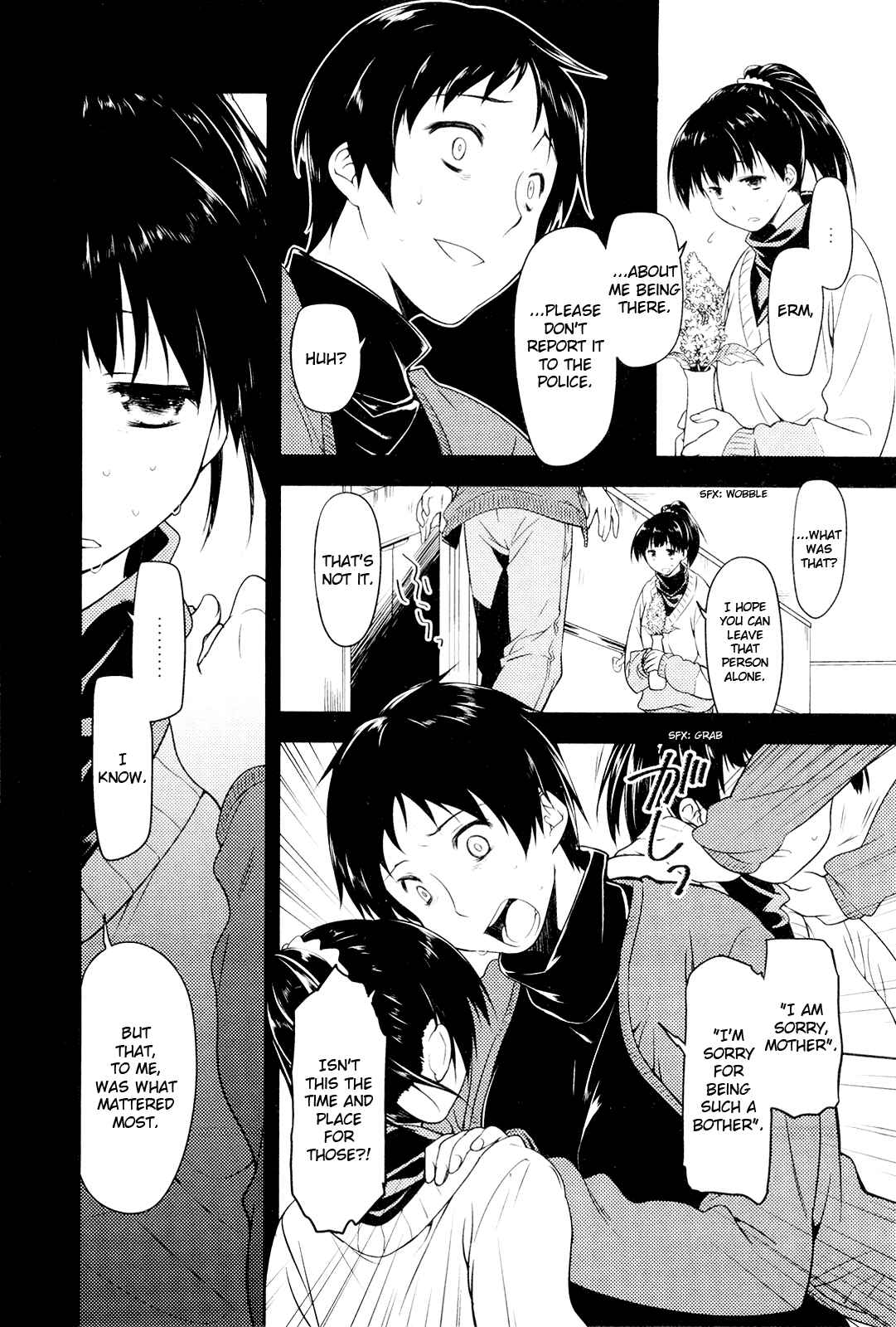 Page 10 Chapter 12 Koi no Kotoba