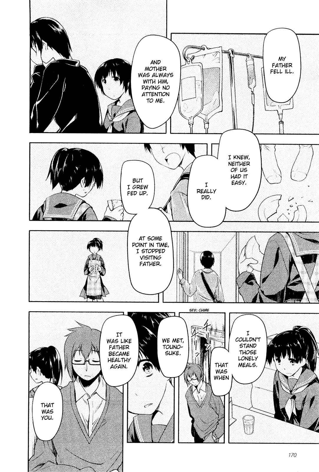 Page 12 Chapter 12 Koi no Kotoba