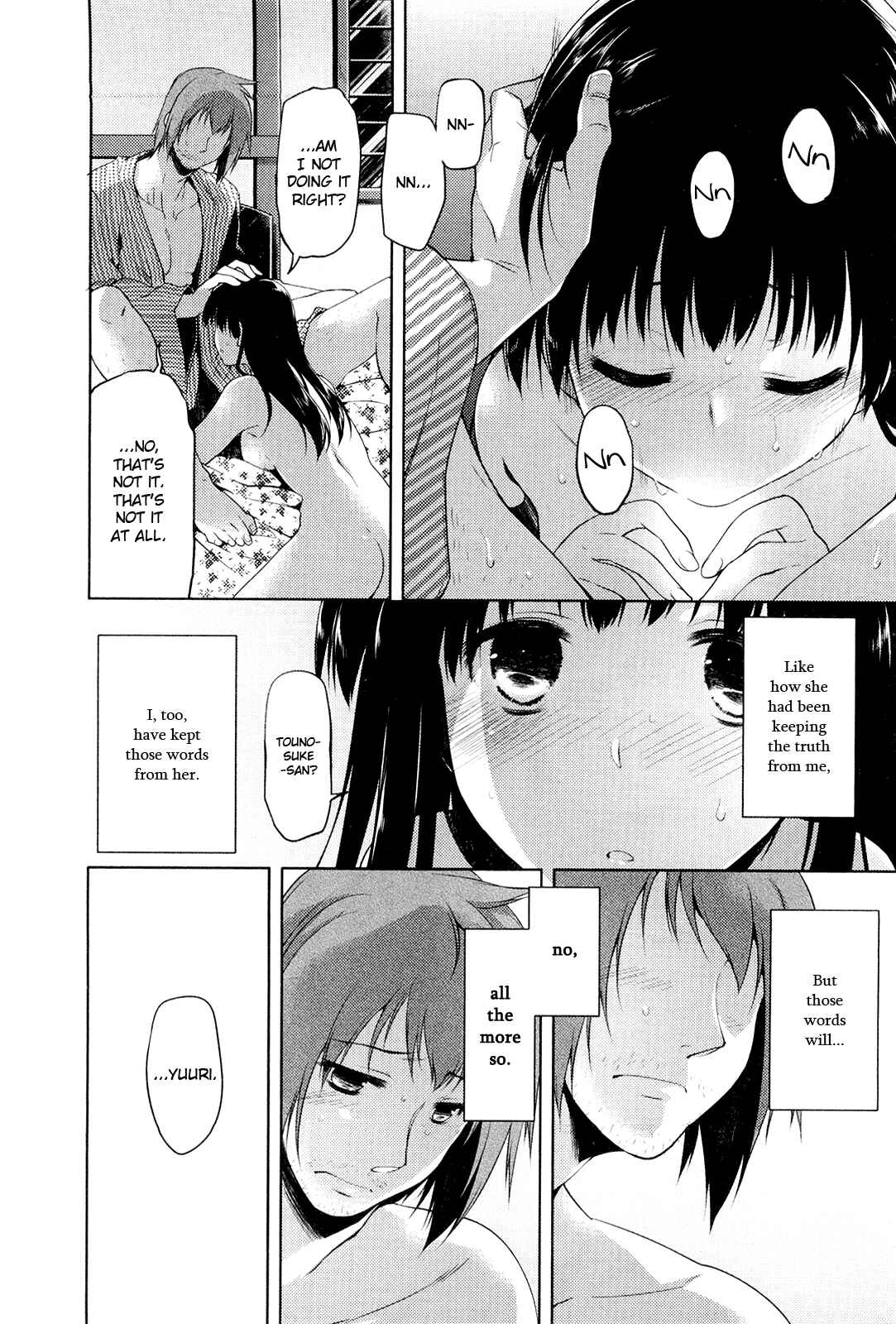 Page 14 Chapter 12 Koi no Kotoba