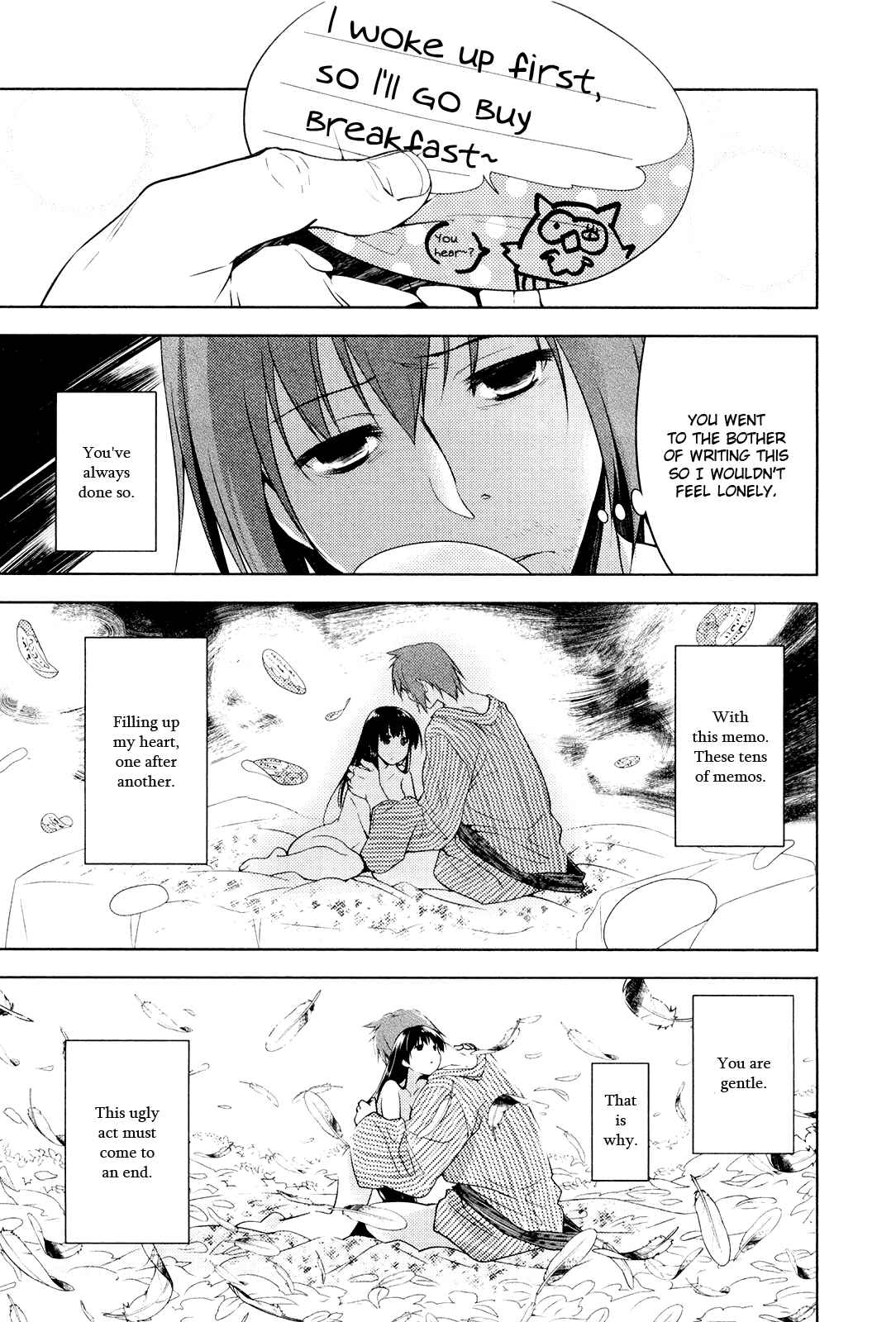 Page 17 Chapter 12 Koi no Kotoba