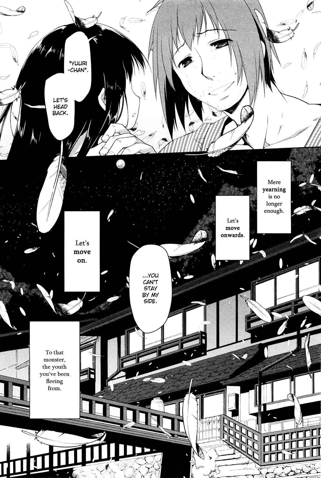 Page 18 Chapter 12 Koi no Kotoba
