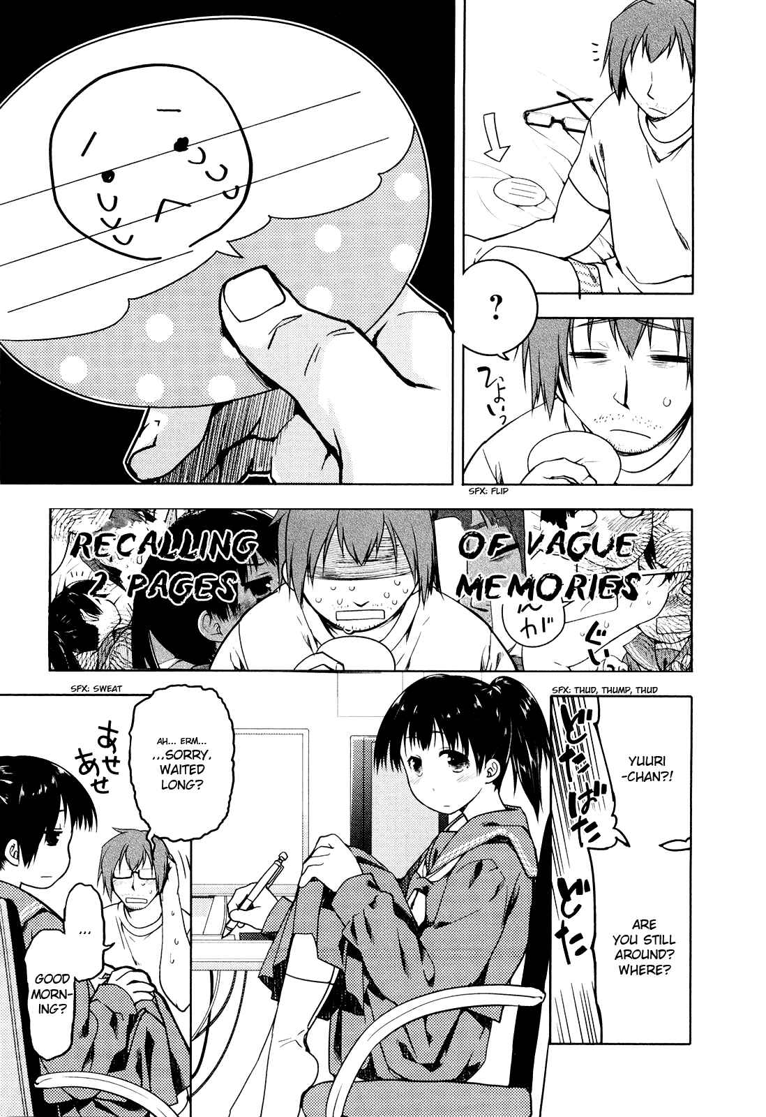 Page 7 Chapter 3 Koi no Kotoba