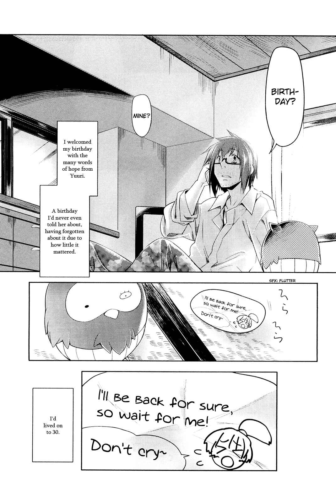 Page 17 Chapter 13 Koi no Kotoba