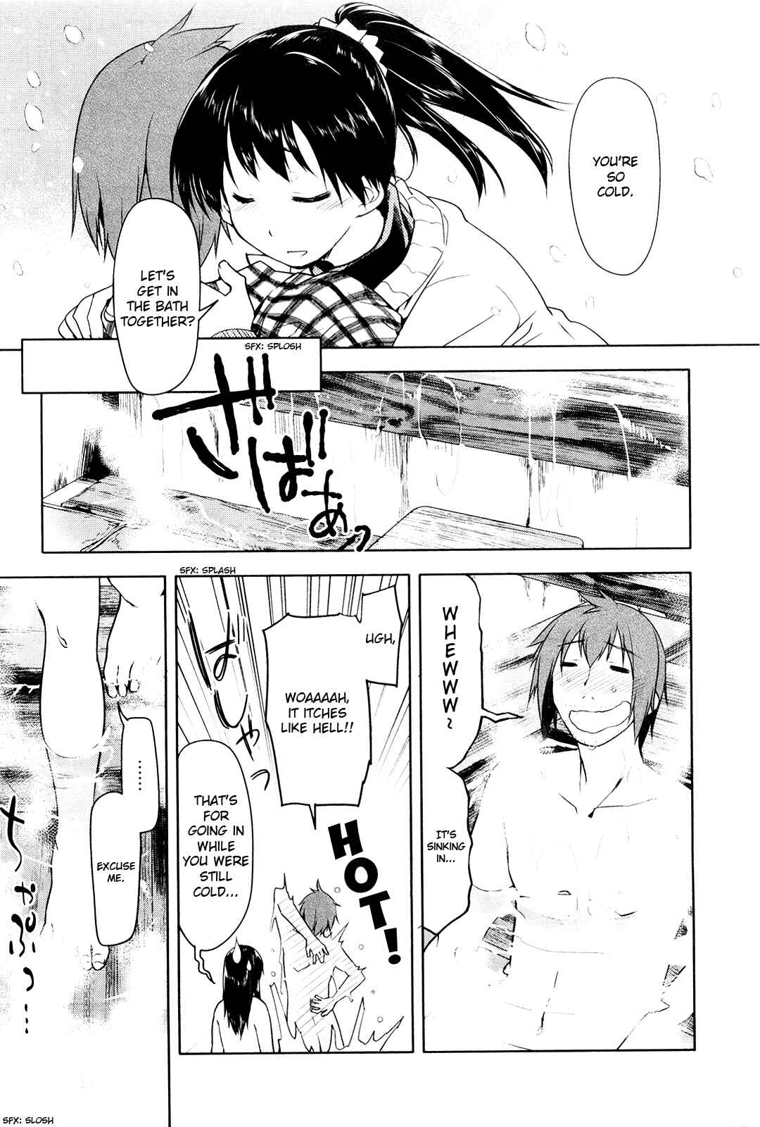 Page 13 Chapter 11 Koi no Kotoba