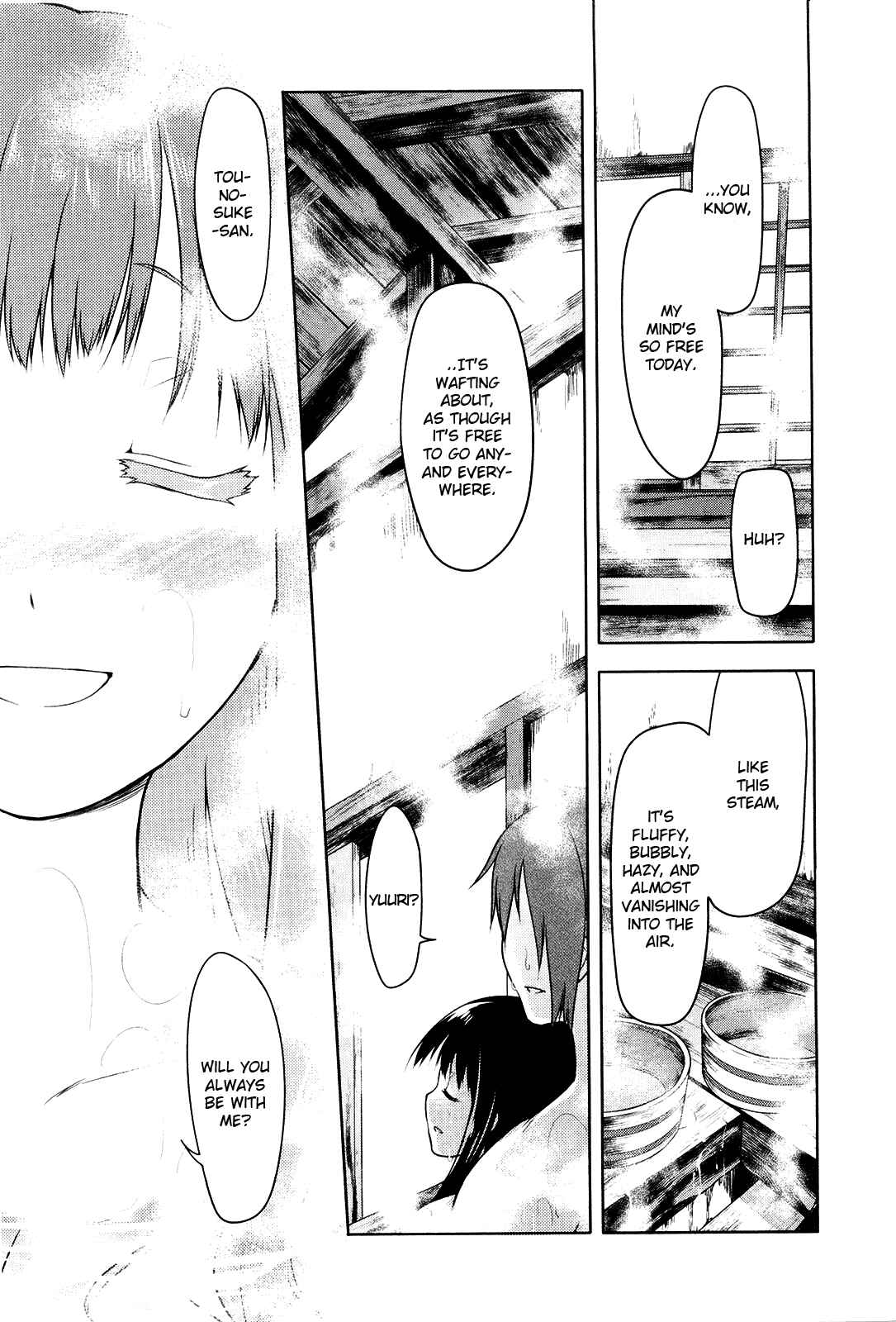 Page 15 Chapter 11 Koi no Kotoba