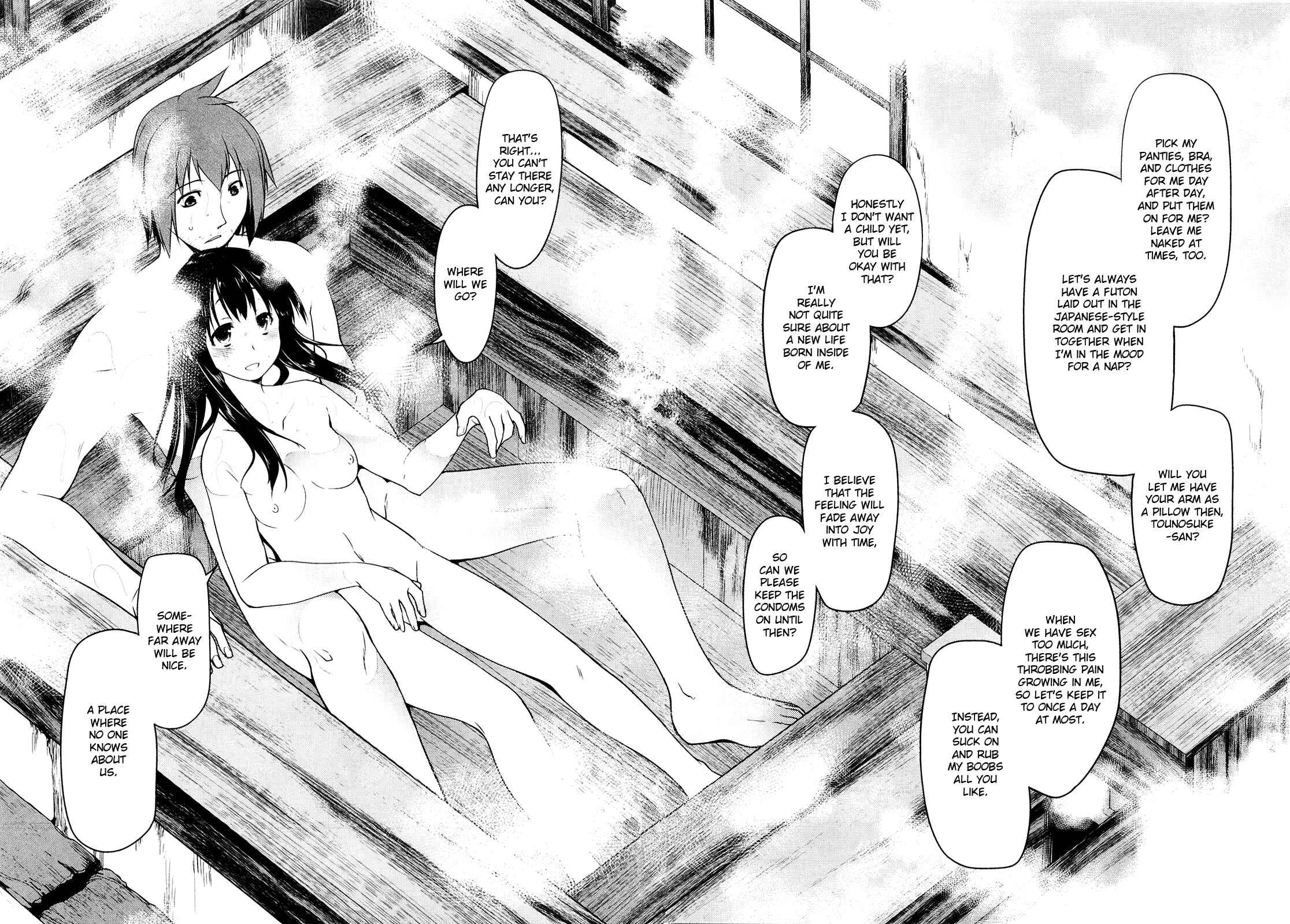 Page 16 Chapter 11 Koi no Kotoba