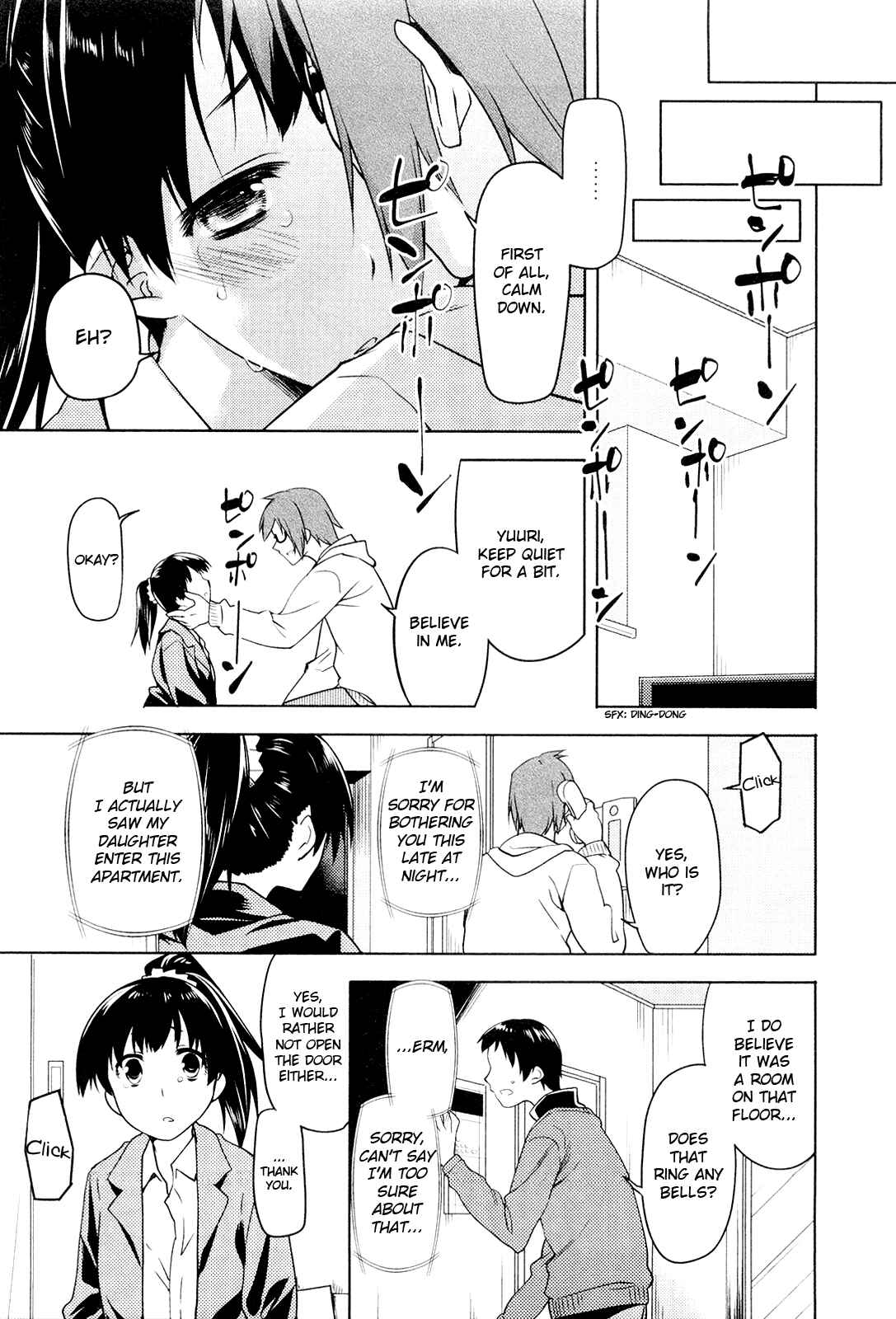 Page 3 Chapter 11 Koi no Kotoba