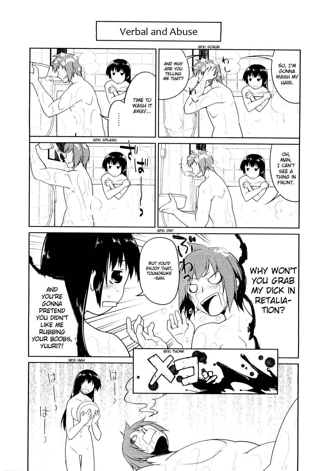 Page 4 Chapter 13.1 Koi no Kotoba