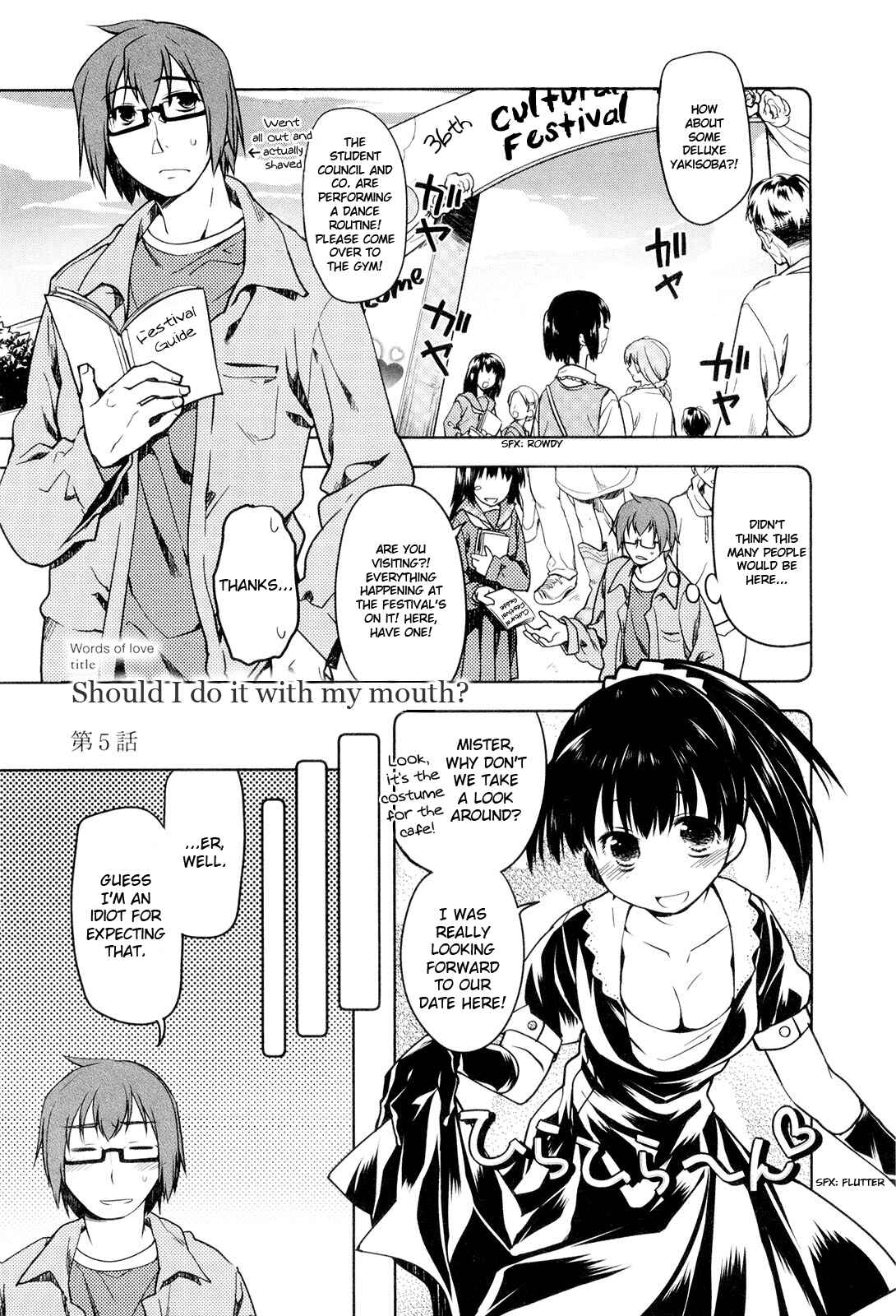 Page 1 Chapter 5 Koi no Kotoba