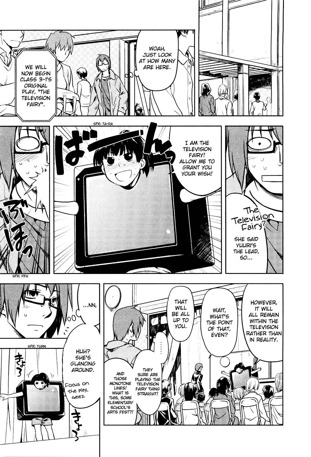Page 3 Chapter 5 Koi no Kotoba