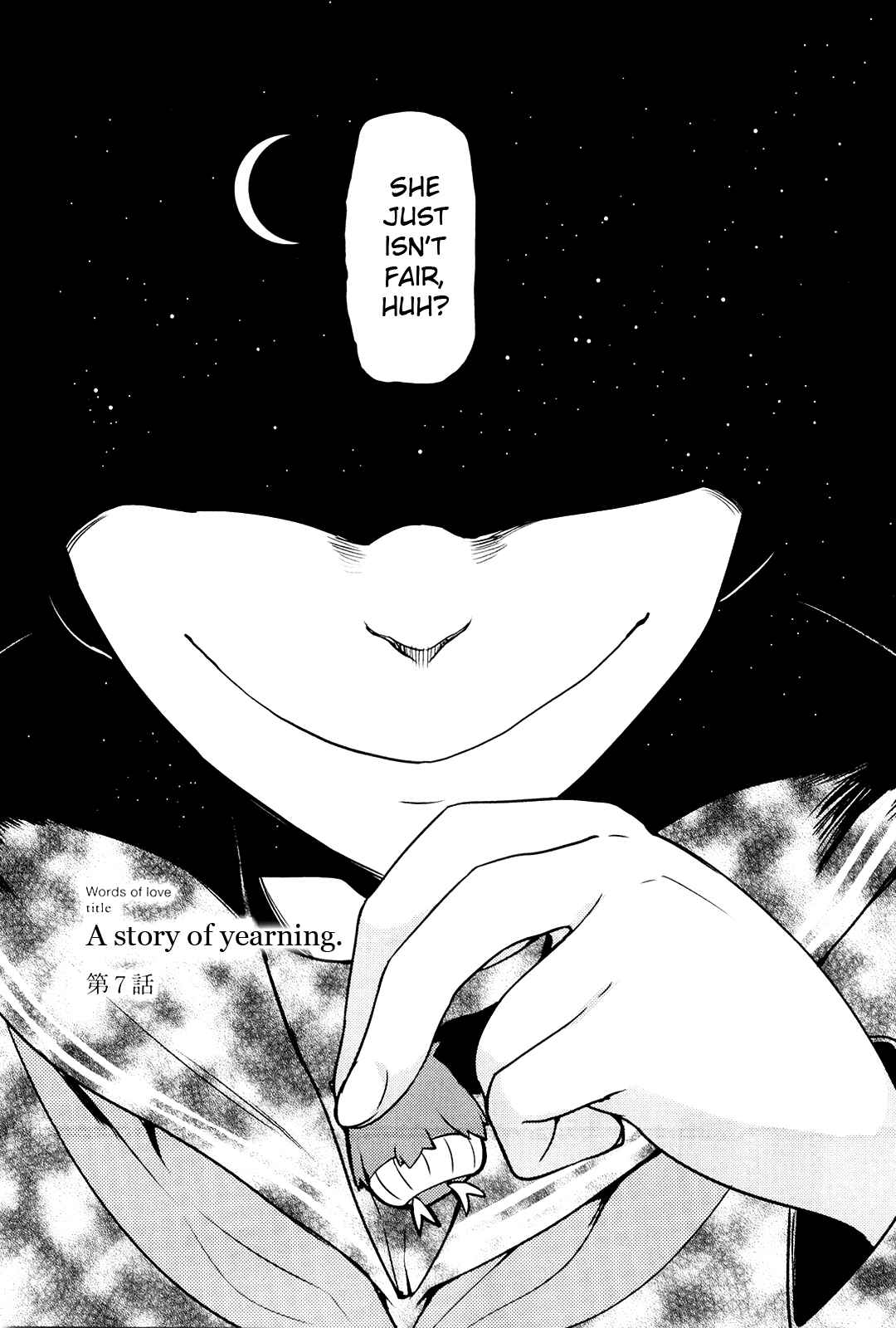 Page 3 Chapter 7 Koi no Kotoba