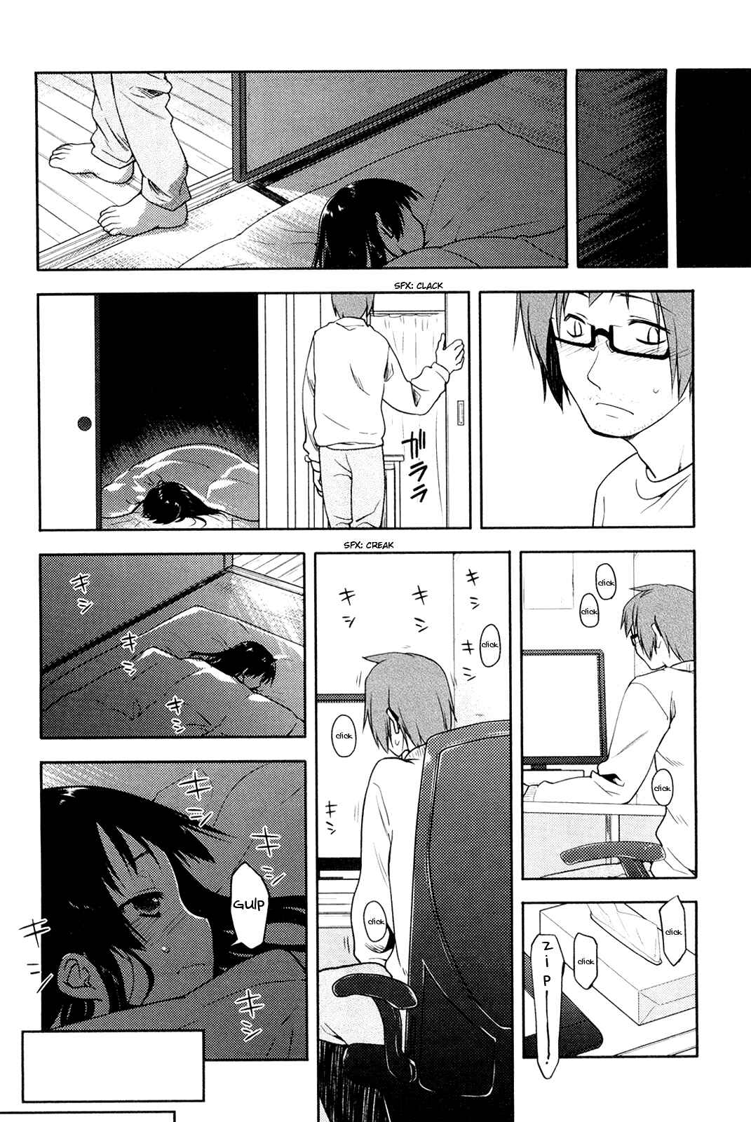 Page 13 Chapter 2 Koi no Kotoba