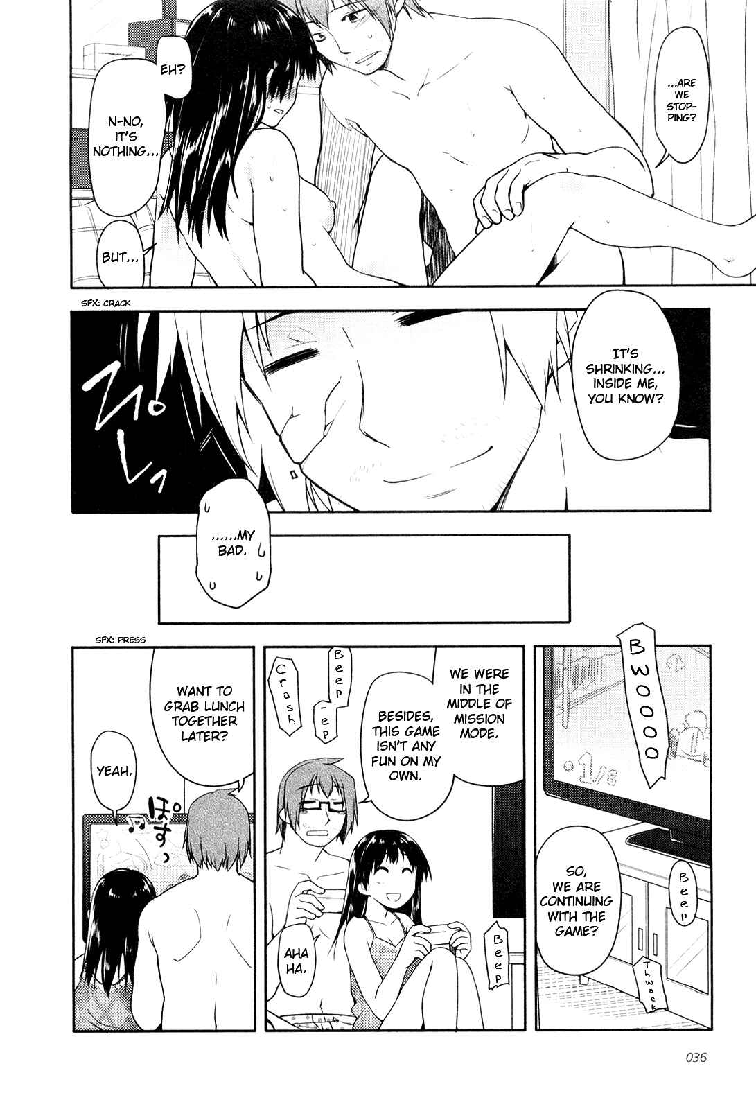 Page 18 Chapter 2 Koi no Kotoba