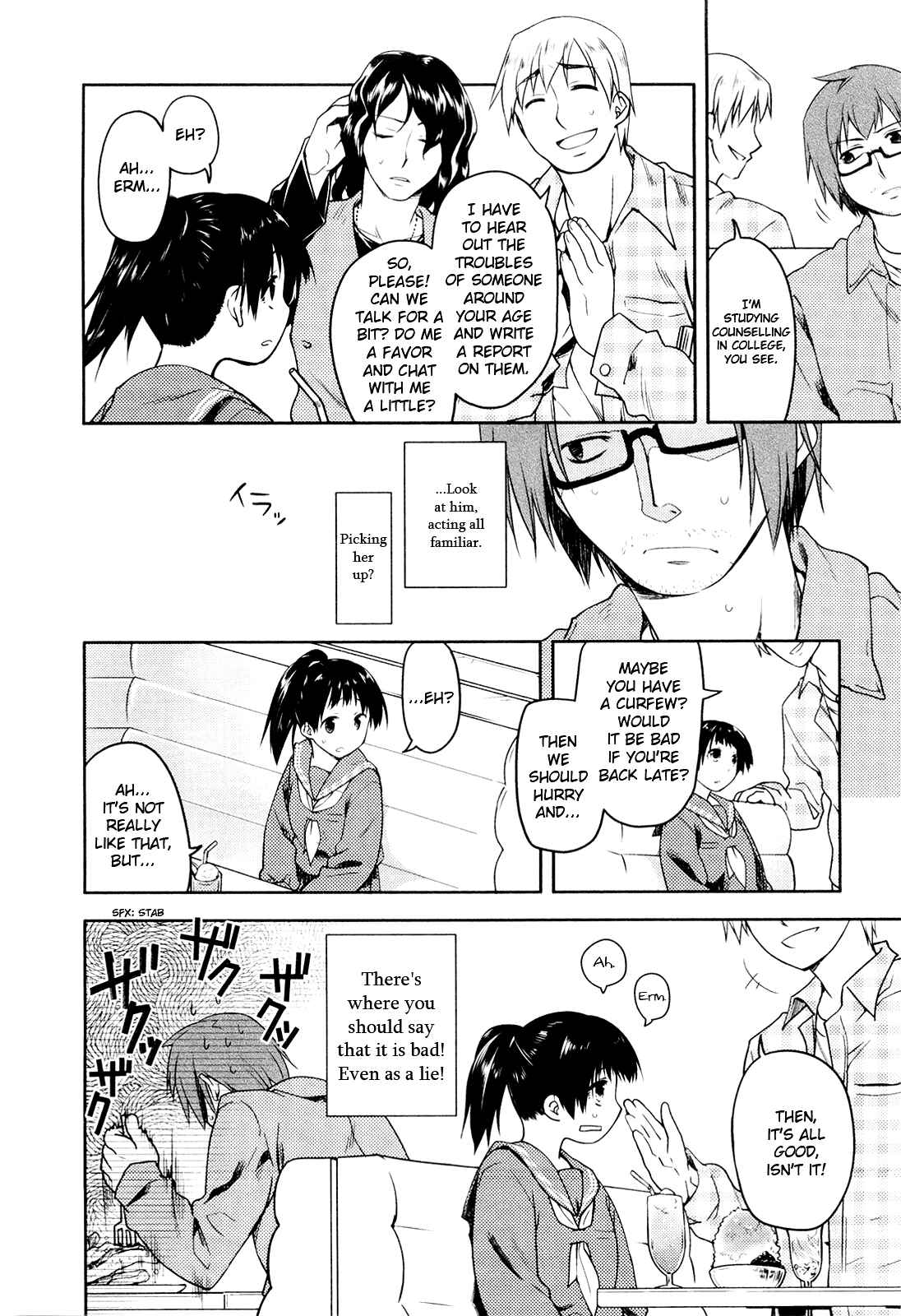 Page 4 Chapter 2 Koi no Kotoba