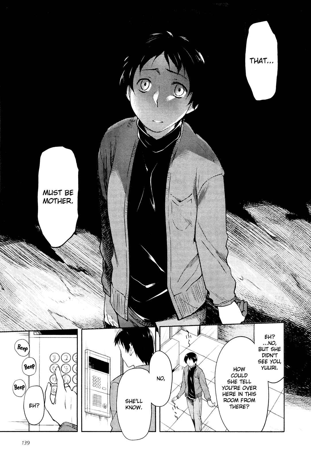 Page 10 Chapter 10 Koi no Kotoba