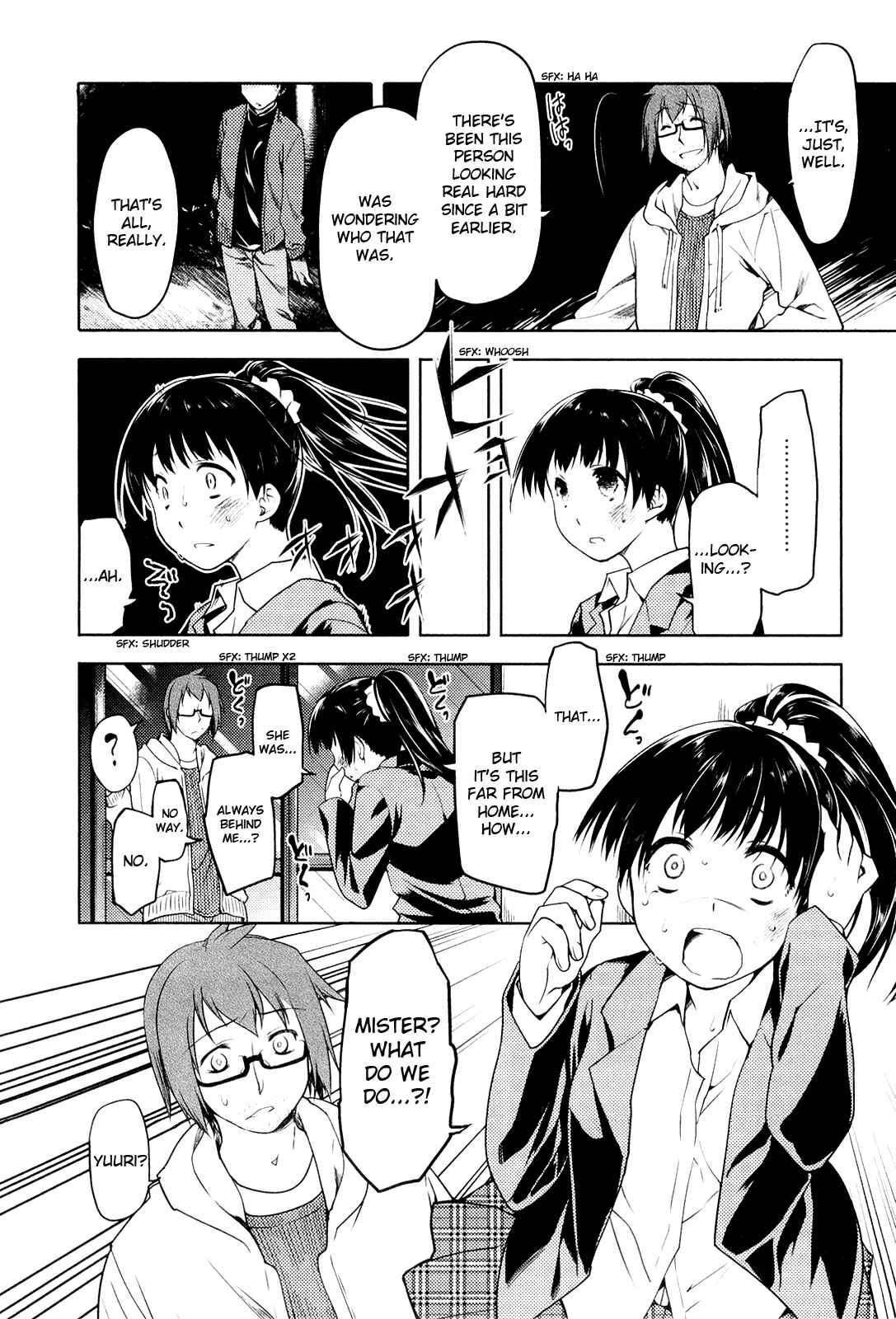 Page 9 Chapter 10 Koi no Kotoba